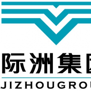 江西际洲建设工程集团有限公司